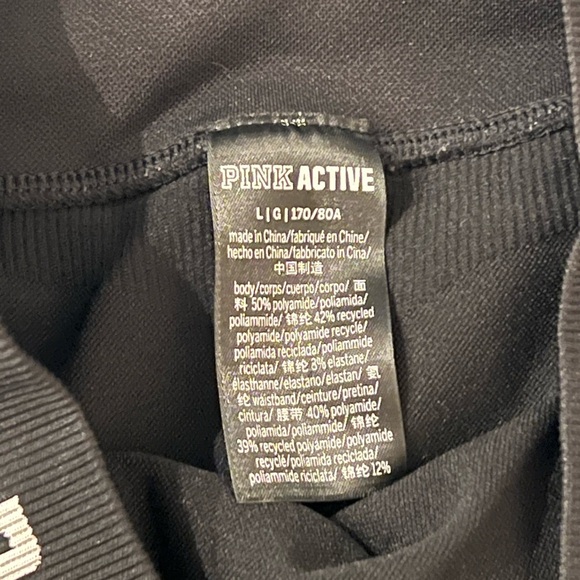 PINK Victoria's Secret Black Leggings - Picture 2 of 2